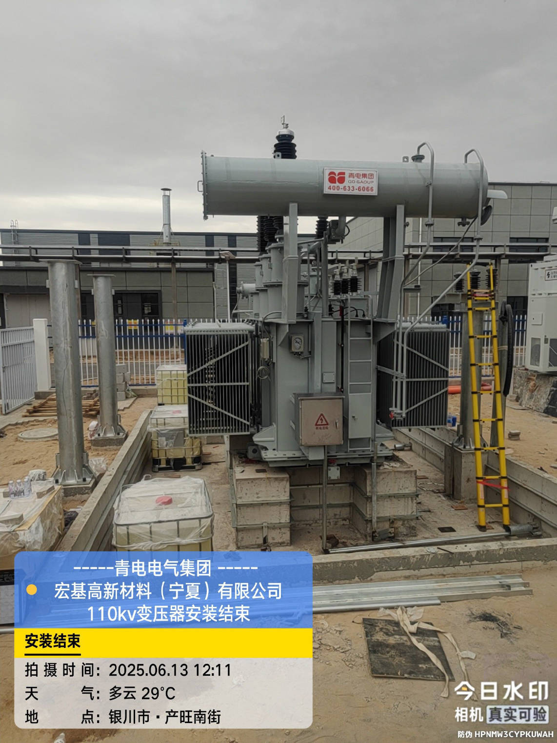 ���ĺ���������Ϲ�ҵ԰