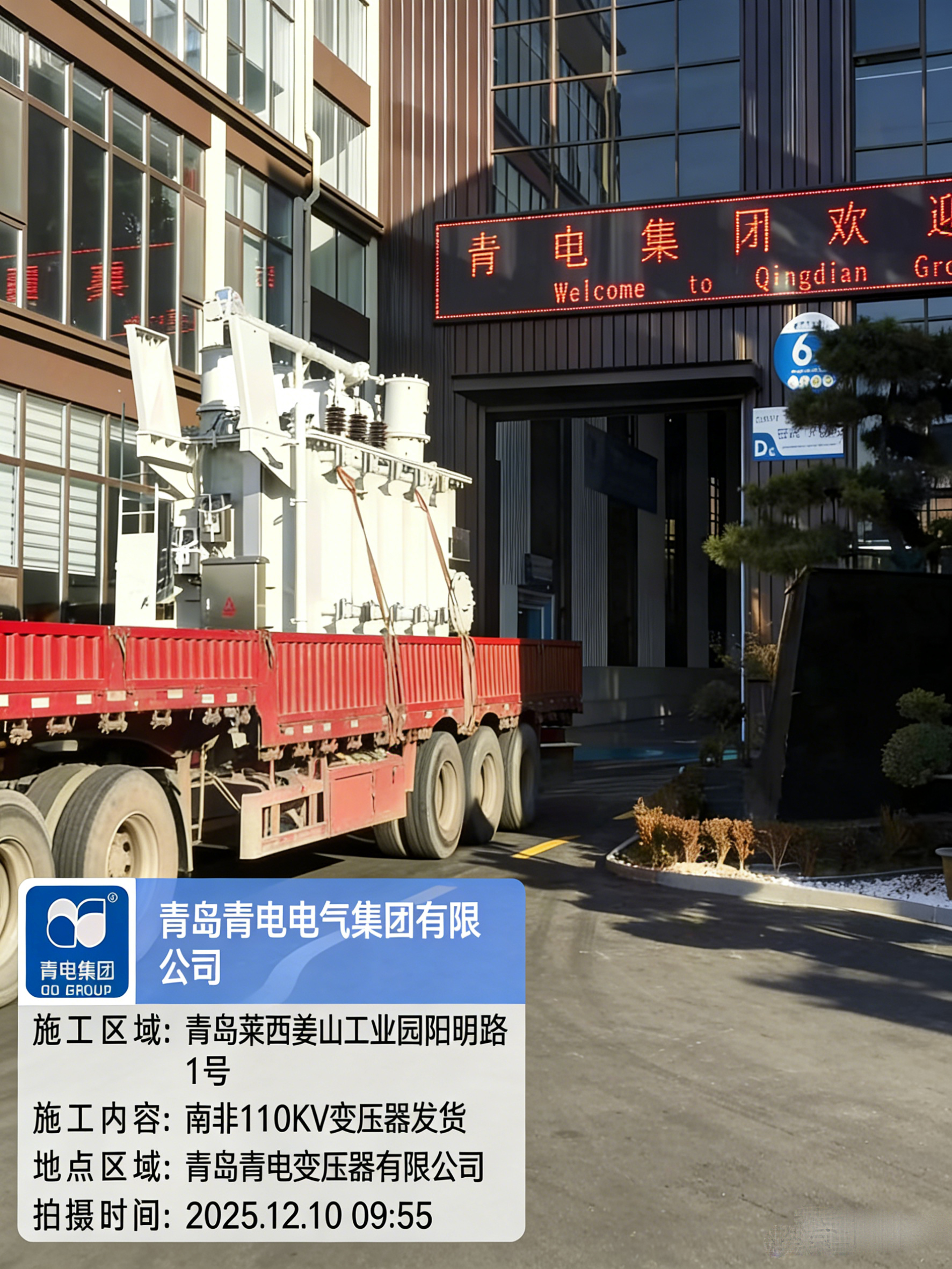 �ൺyh0612cc���ӵ������ű����ܼ�������50̨���������г�ͬ������