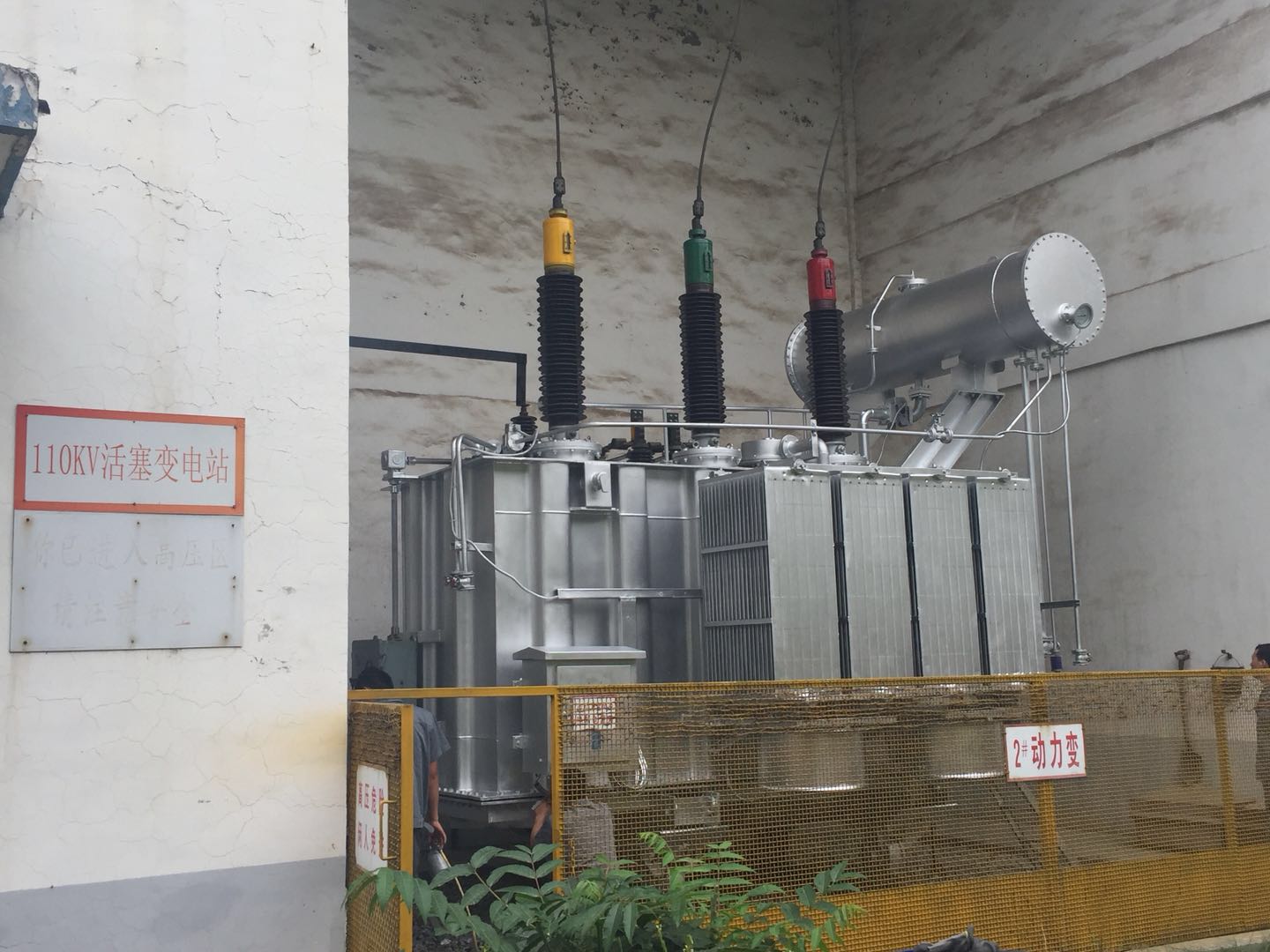 yh0612cc����(�й�)���޹�˾