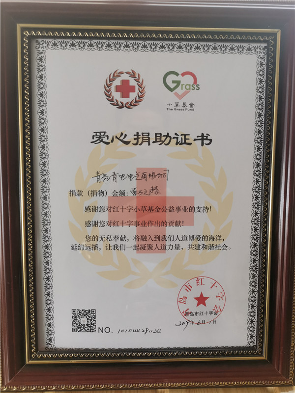 yh0612cc����(�й�)���޹�˾